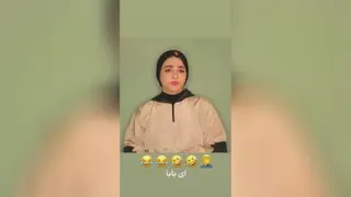 بابا به سرنا یه اپل بدید دیگه:)