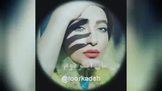 اهنگ محلی لری