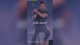 با دیدین این کلیپ و خوندن بخوانند حس حالت عوض کن