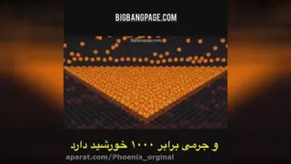 https://studio.enama.ir/GoPayment/AccessVideo/4923212/1231683