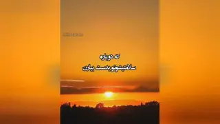 حرف حساب