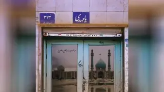 مذهبی