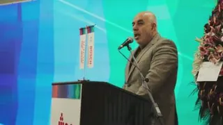 بوش سرویس