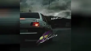 کلیپ دوست داشتنی