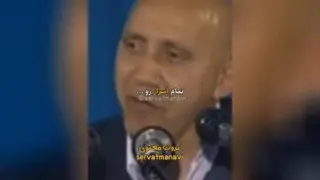 رب العالمین