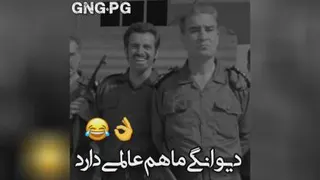 فیلم طنز