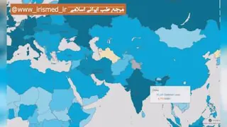 طب سنتی
