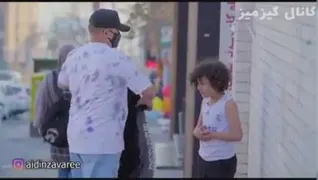 اموزشی فرهنگی