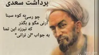 اموزشی فرهنگی