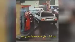 طنز ورزشی
