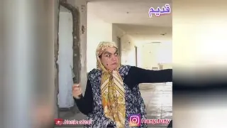 کلیپ خنده دار / فرق بچه های قدیم و جدید