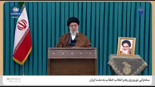 حمایت آقامون از شرکت دانش بنیان