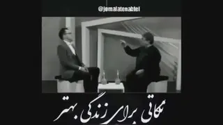 دکتر انوشه