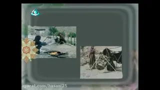 مال کنون...مسعود بختیاری