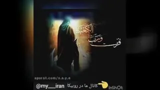 مذهبی