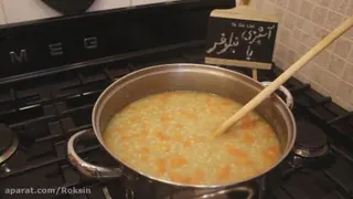 طرز تهیه سوپ جو