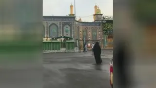 یا حسین