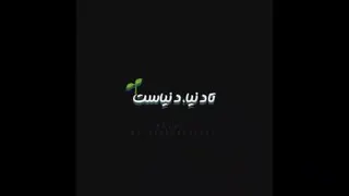 هیپنوتیزم....🙄😂