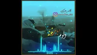 غمگین
