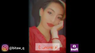 اعتماد به نفش