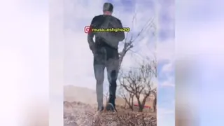 اهنگی عالی و عاشقانه تقدیم به شما