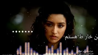 #آهنگ#جدید#عاشقانه#music