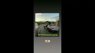 انگیزشی😻