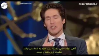 جول اوستین ؛ همیشه بهترین خودت باش