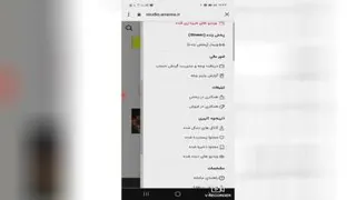 درامدمجازی
