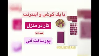 کارپردرامد