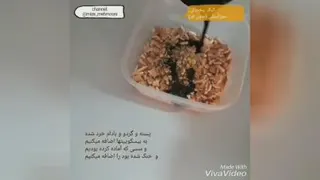 اموزش درست کردن کیک یخچالی🙆