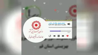 مشاور خانواده