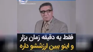 مشاور خانواده