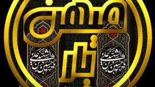 خوشبخت ترین کشور دنیا از نظر یورو نیوز