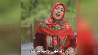 فقط خداااااااااا