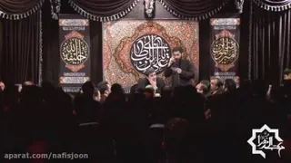 تو که باشی