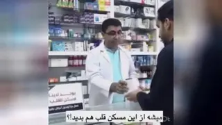 الا بذکر الله تطمئن القلوب