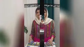 مزایای کراتین با سمانه