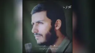 شهید همت