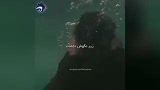 چقدر هدفت رو میخوای !؟