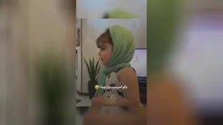 اخ ک آدم دلش براش میره 😍