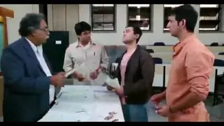 باهوش دانشگاه