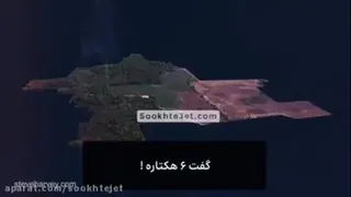 قدرت درخواست کردن