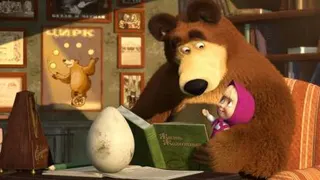 دانلود انمیشن میشا و ماشا (قسمت پنجم) دوبله فارسی