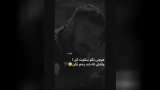 کانال رسمی سوخت جت