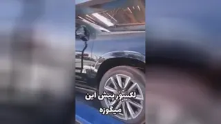کانال رسمی انگیزشی سوخت جت
