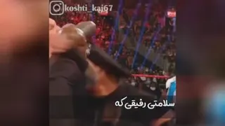 دنبال=دنبال