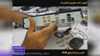 نصب دوربین مداربسته اسماعیلی بنماران