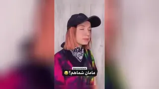 طنز پریسا پورمشکی