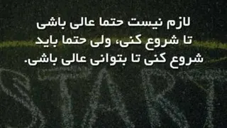 مستند راز